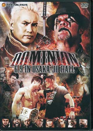 DOMINION2019.6.9 in OSAKA-JO HALL (DVD)