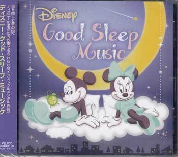  Disney *gdo* sleep * music (CD)