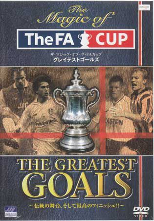  The Magic ob The FA cup серый тест гол z(DVD)