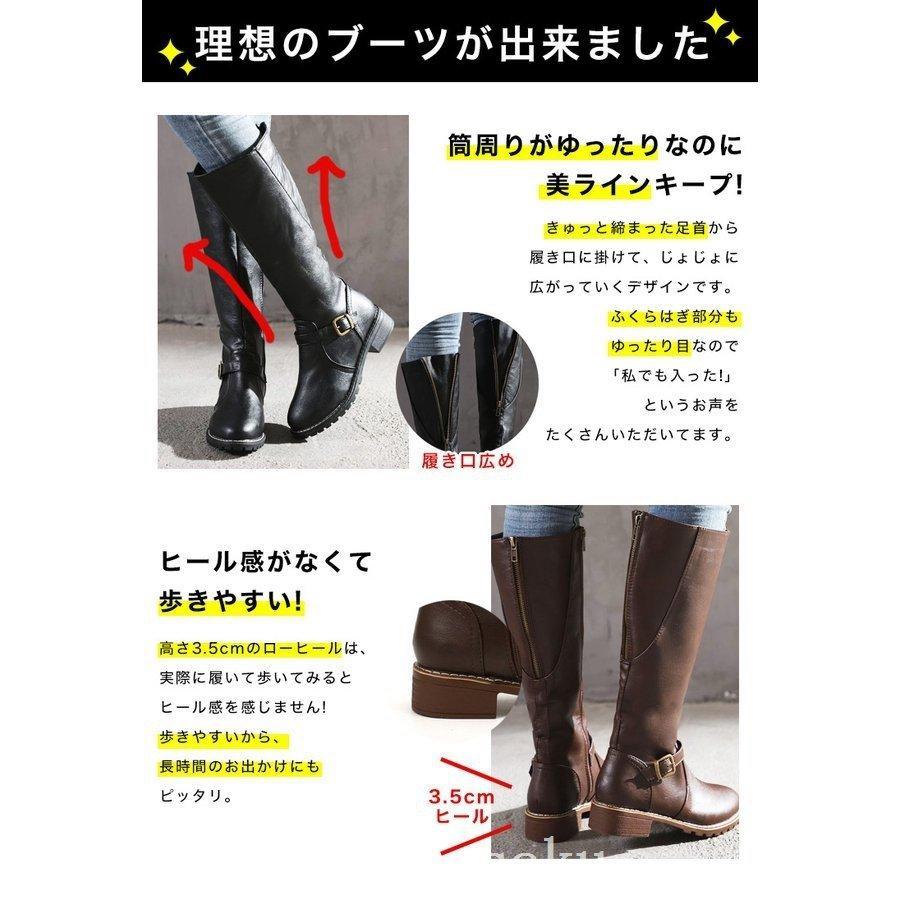  long boots lady's boots tube around easy large put on footwear . futoshi . long autumn winter lady's shoes PU Night boots Camel black Brown 