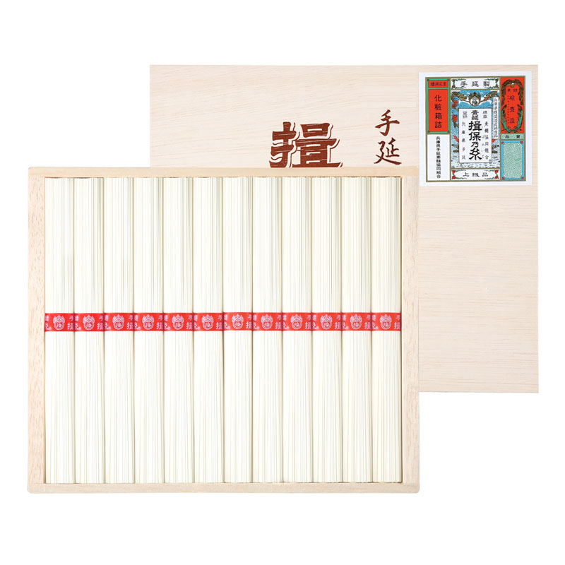 揖保乃糸　上級品 揖保乃糸 ギフト そうめん 上級品 36束入 1,800g : 揖保乃糸産地
