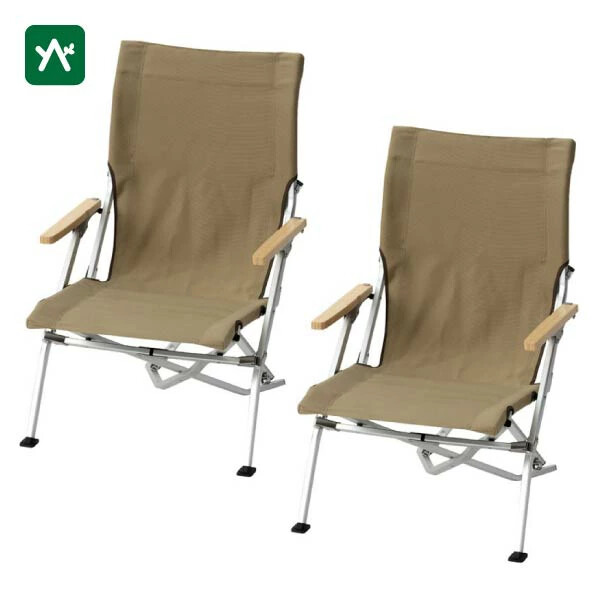 スノーピーク ローチェア30 複数セットの商品画像