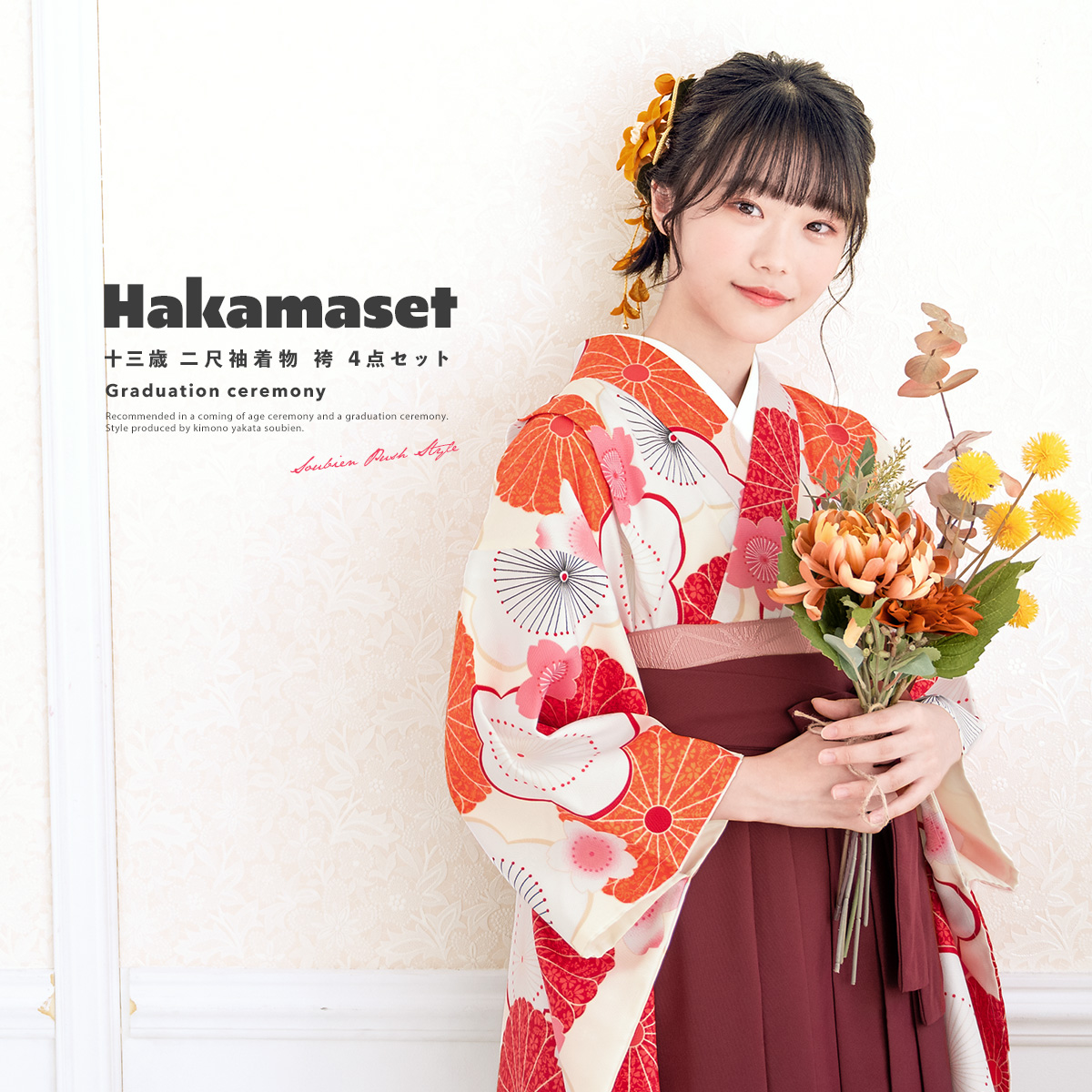 超歓迎 黒色留袖よりワンピースドレス 663番 着物 Srikayaputramas Com