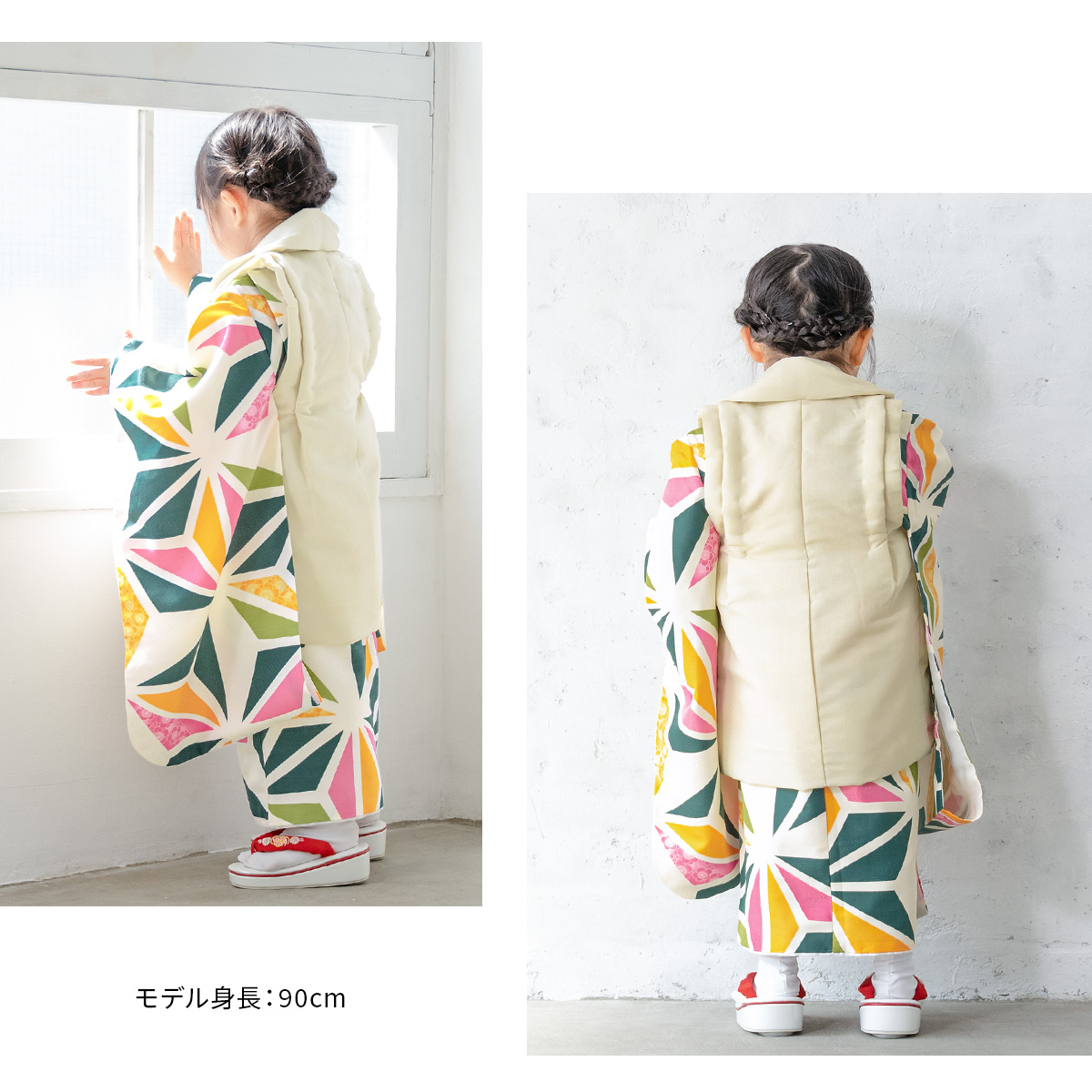  "Семь, пять, три" кимоно 3 лет распродажа девочка три лет кимоно комплект . ткань комплект крем красочный лен. лист кимоно hifu кимоно японская одежда японский костюм женщина . ребенок бесплатная доставка 