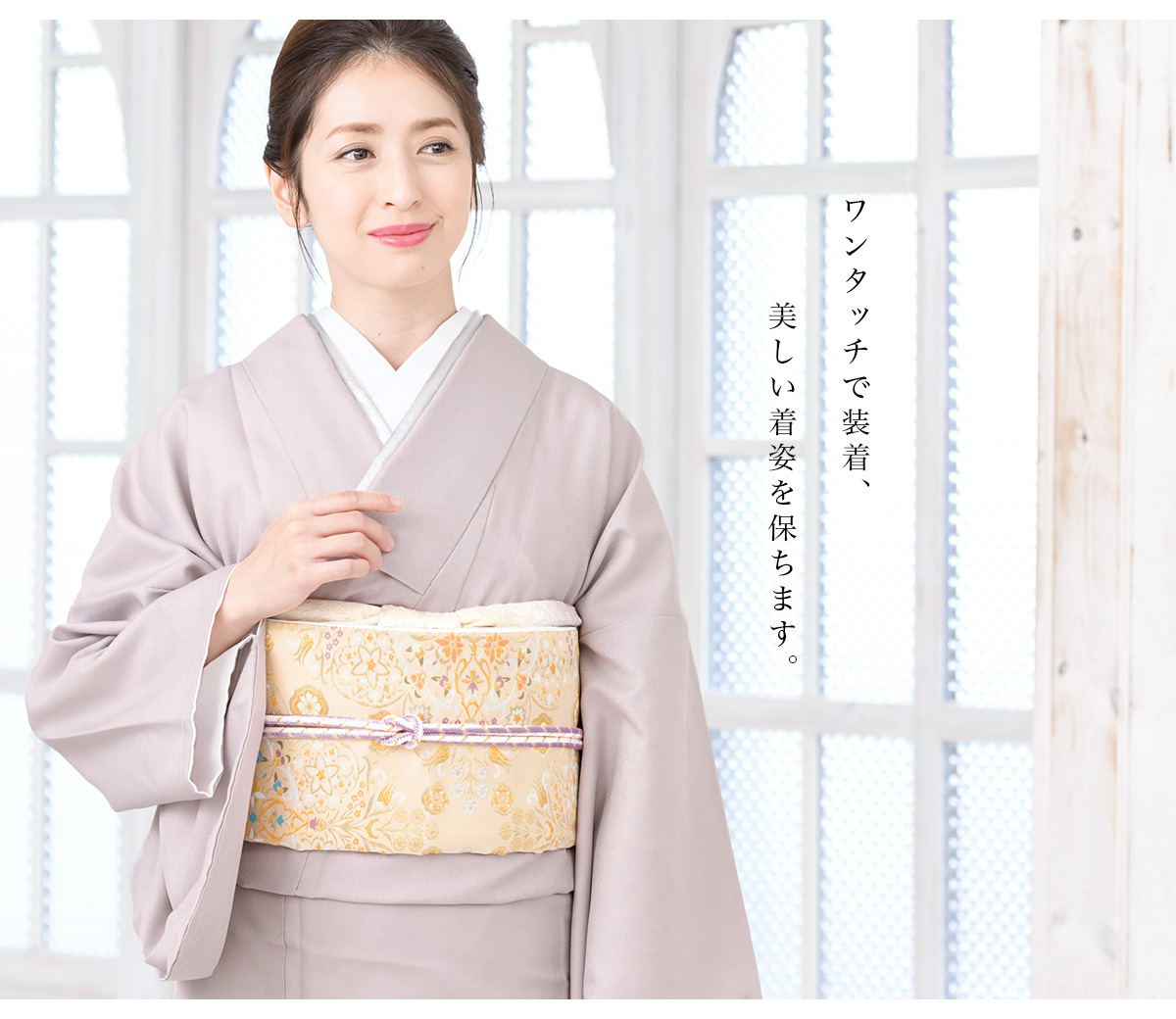 su.. поясница шнур сетка поясница шнур кимоно юката гардеробные аксессуары простой через год функциональность женщина женский длинное нижнее кимоно почтовая доставка 