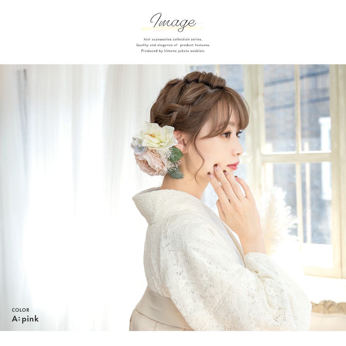 髪飾り 成人式 3点セット かすみ草 コサージュ ドライフラワー パープル ヘアアクセサリー ボタン 卒業式 小花 振袖 日本製 牡丹 紫 袴 送料無料 最大51 オフ ドライフラワー