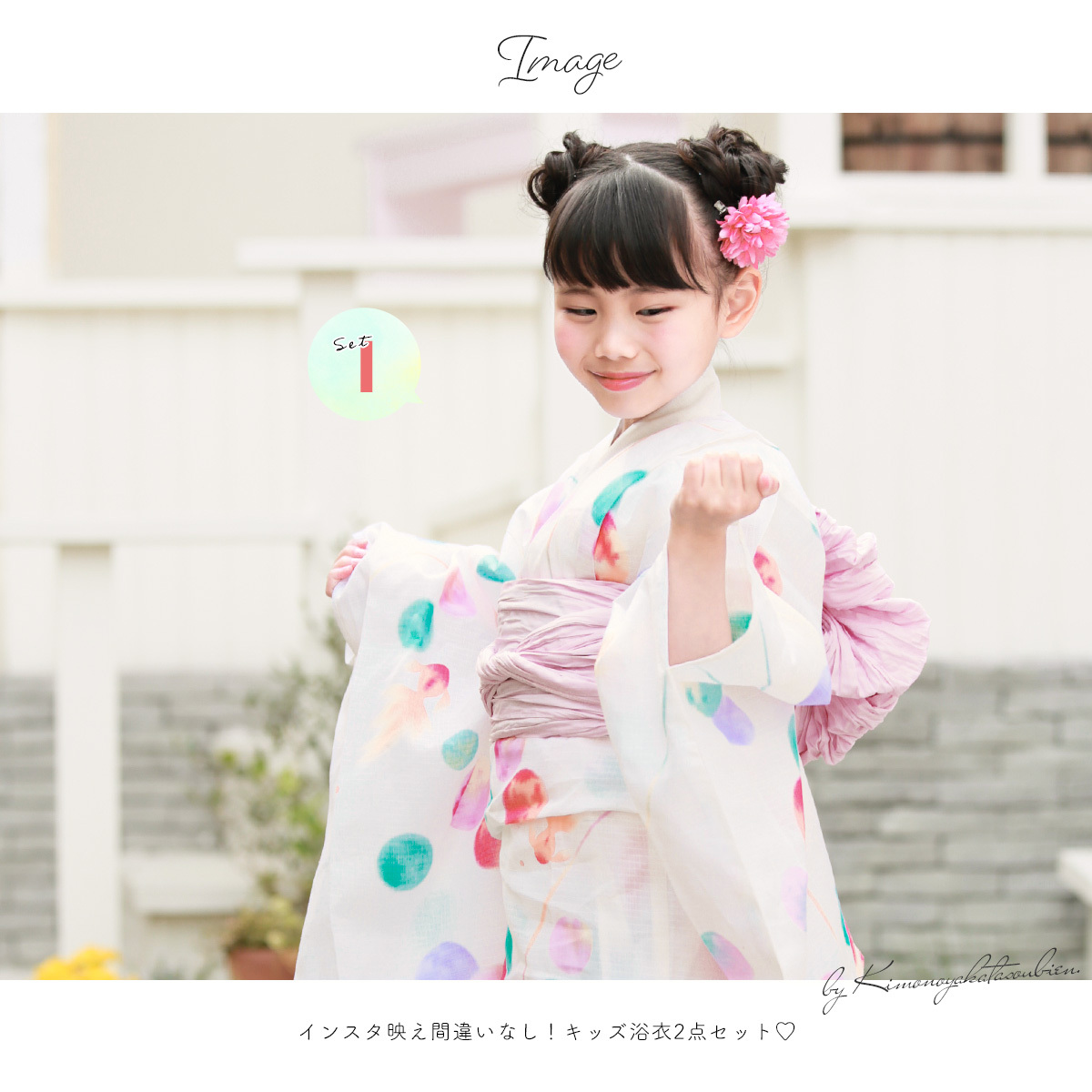 市場 浴衣 子供 レトロ柄のこども浴衣 夏祭り 女の子 130cm