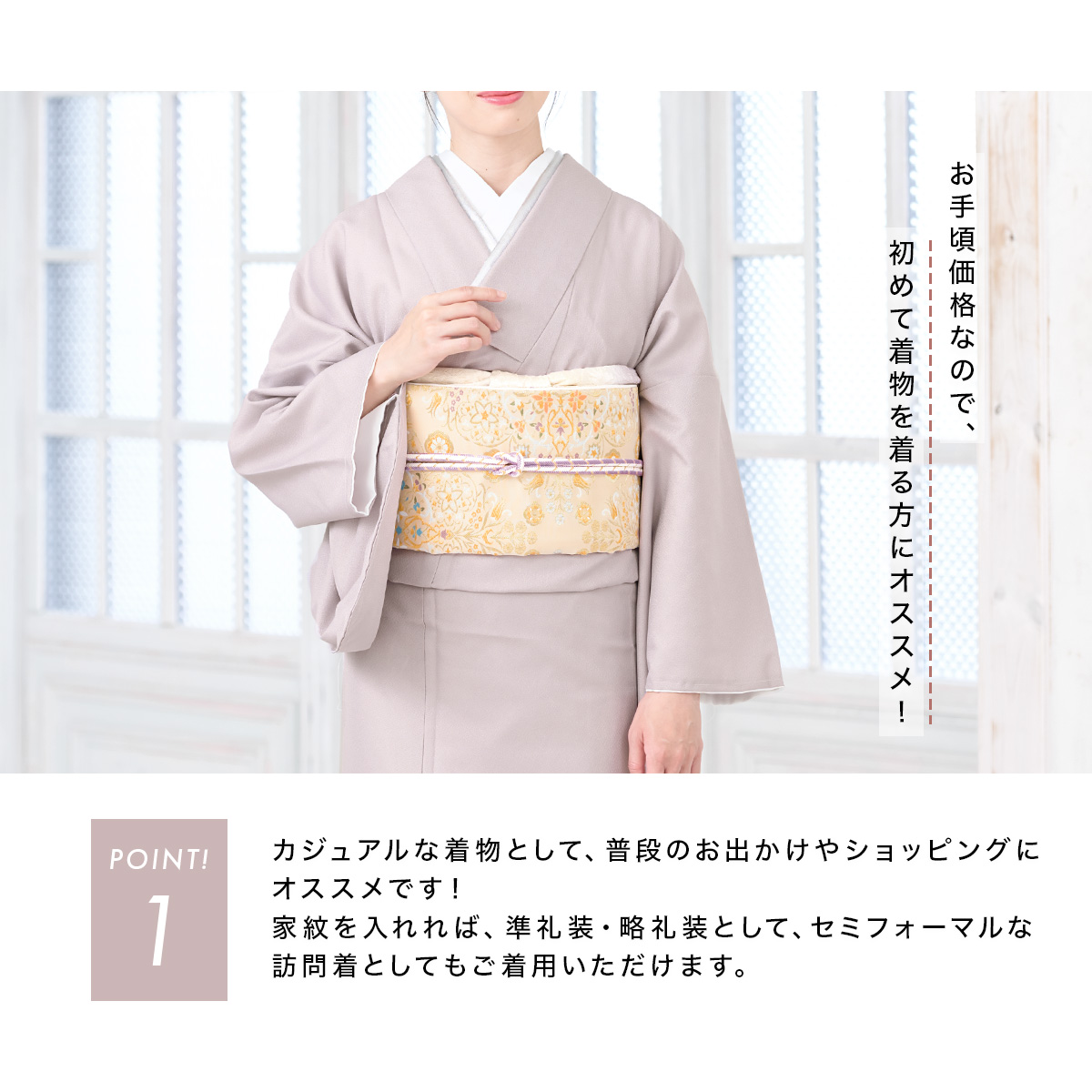 ... кимоно одиночный . однотонная ткань кимоно женщина женский pre ta кимоно совершенно новый M L одиночный товар бесплатная доставка MoP