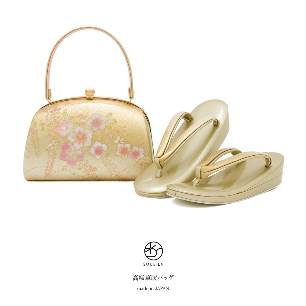 草履バッグセット 留袖 世美庵 金色 ゴールド 桜 藤 花 二枚芯 本皮  