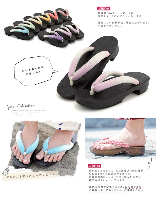 日本代購 Japanchill 日本代購轉運空運船運全球配送 浴衣レディースセット3点セットレトロ浴衣セット 浴衣 帯 下駄 Fb05 花火大会 夏祭り女性用女性浴衣ゆかた