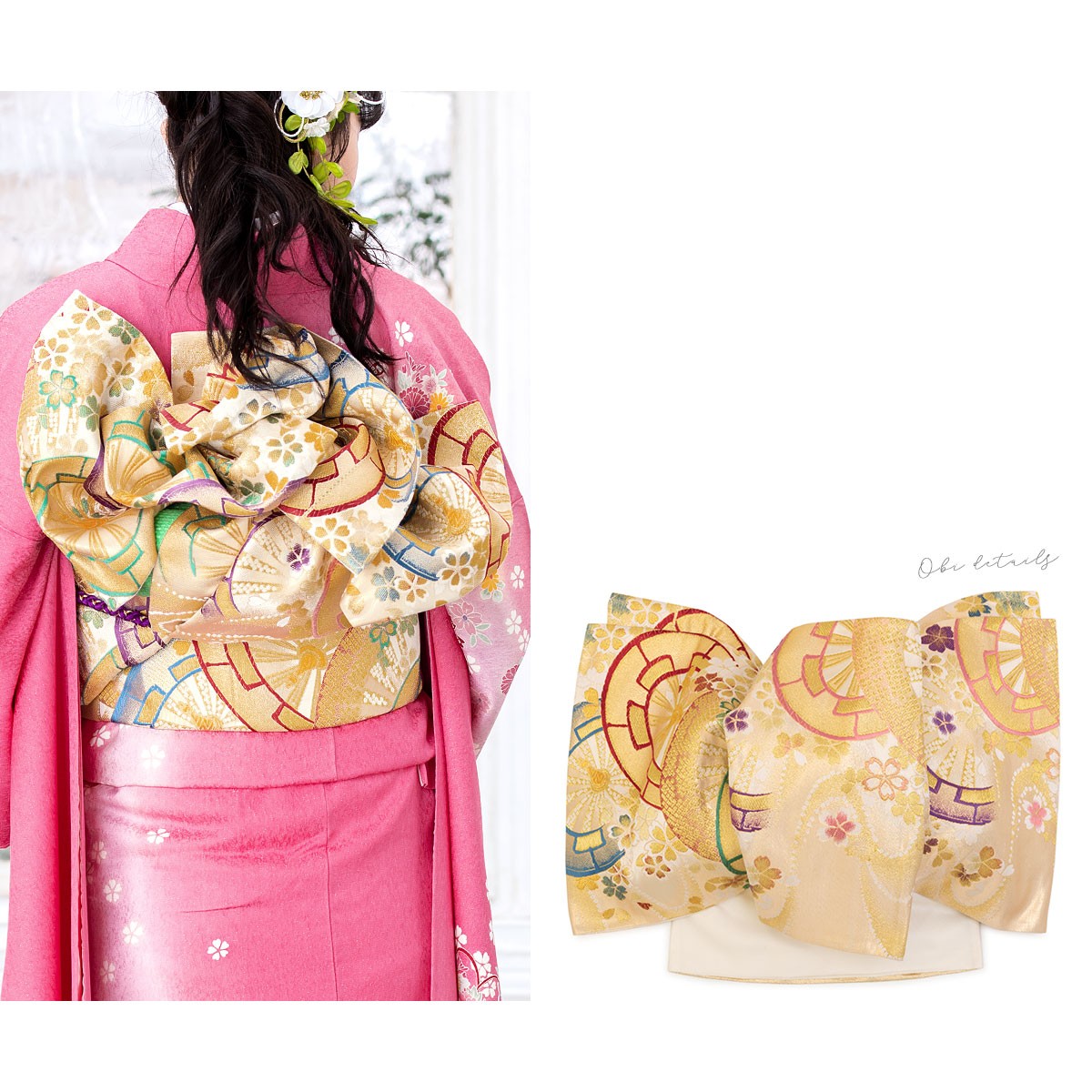 振袖セット 販売 ピンク 金色 ラメ 桜 菊 熨斗 金通し 絵羽柄 振袖セット 販売 ピンク 金色 ラメ 桜 菊 熨斗 金通し 絵羽柄