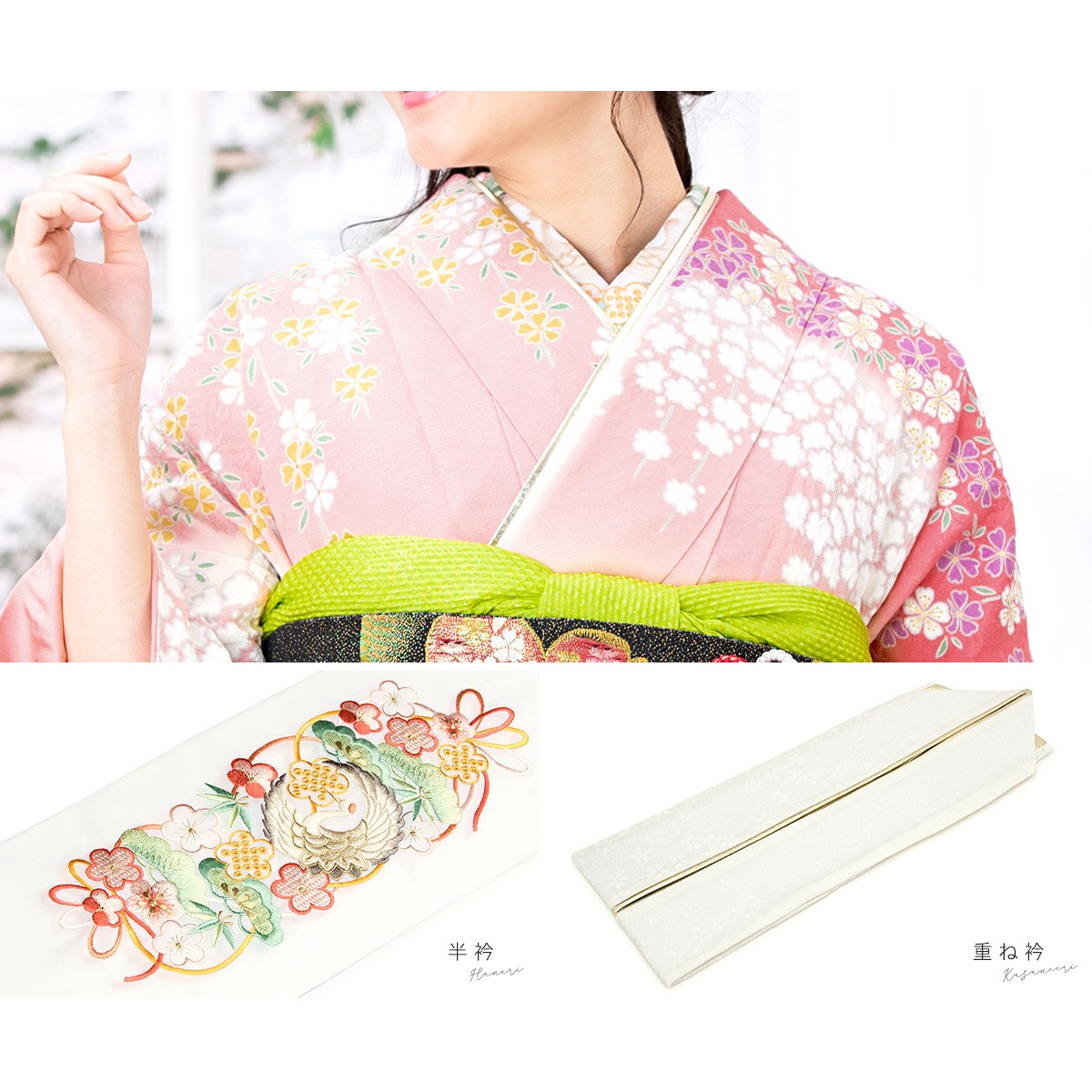 販売売品 【振袖】サクラの花と花びら しつけ糸有 www.esn-spain.org