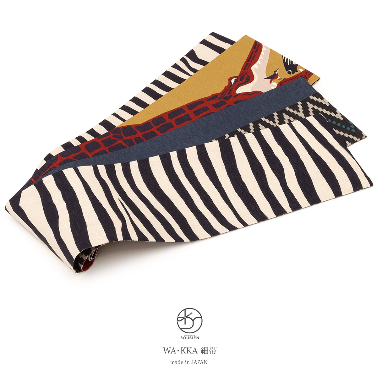 激安】WA.KKA正絹半巾帯 ワニとしまうま-