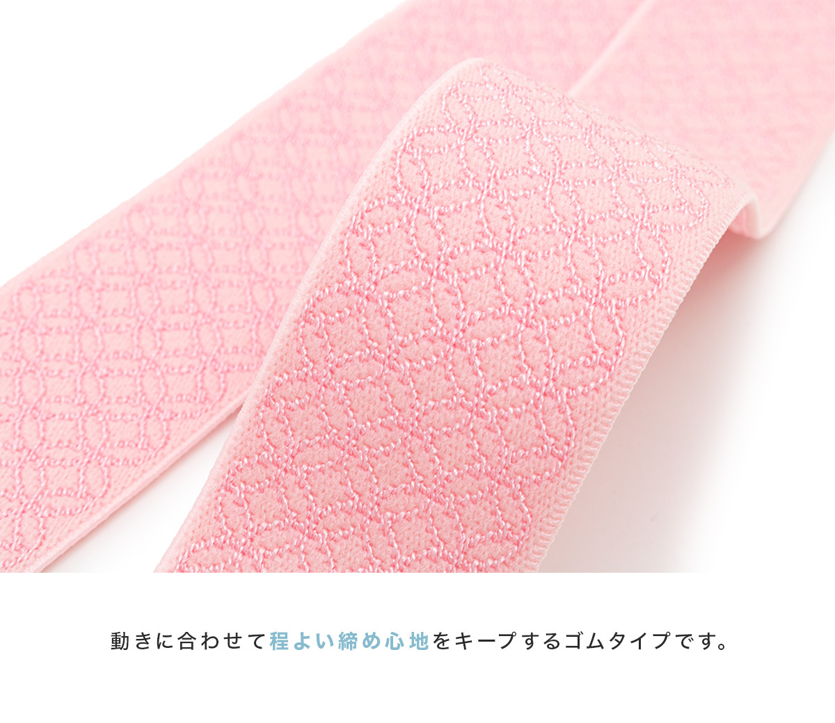  кимоно талия ремень женский кимоно ремень M L сделано в Японии поясница шнур гардеробные аксессуары аксессуары для кимоно почтовая доставка 