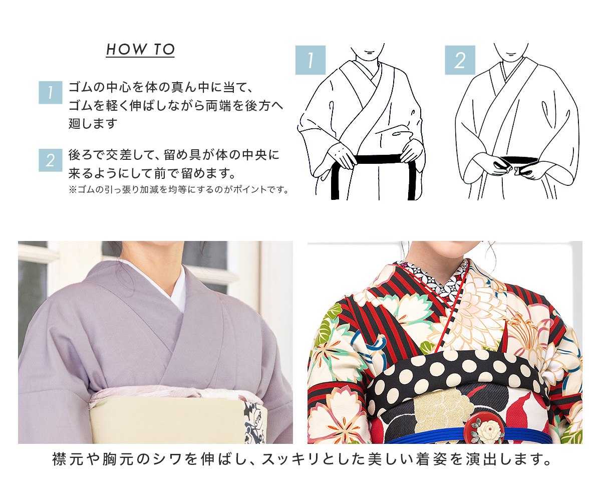  кимоно талия ремень женский кимоно ремень M L сделано в Японии поясница шнур гардеробные аксессуары аксессуары для кимоно почтовая доставка 