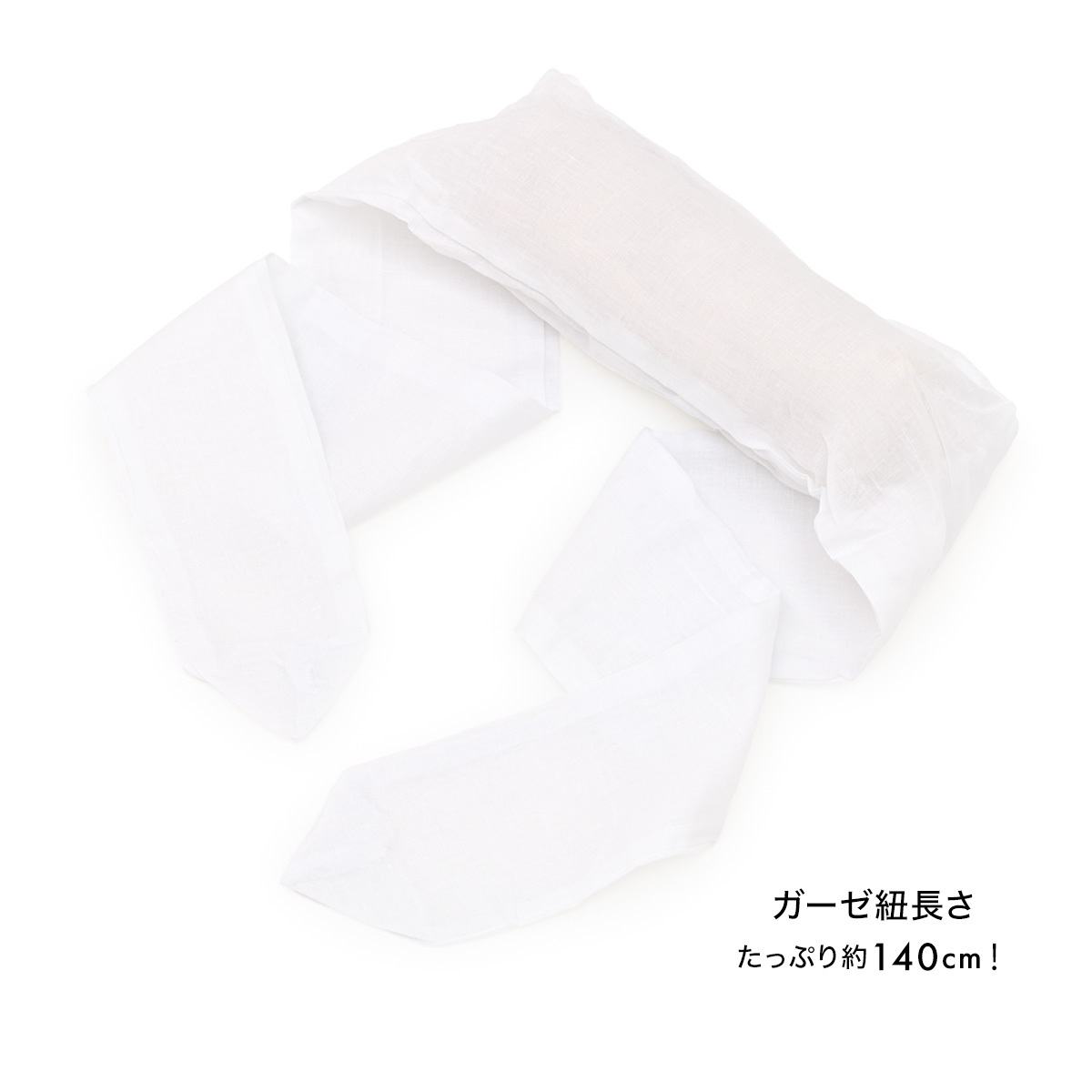  obi подушка ... летний натуральный материалы ... obi ... марля наматывать белый белый губчатая тыква нить . легкий удобные аксессуары гардеробные аксессуары аксессуары для кимоно 