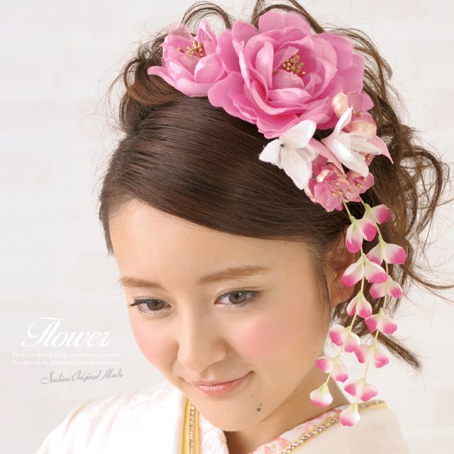 成人式 髪飾り 花 フラワー 卒業式 袴 振袖 ピンク 和装 ヘアアクセサリー