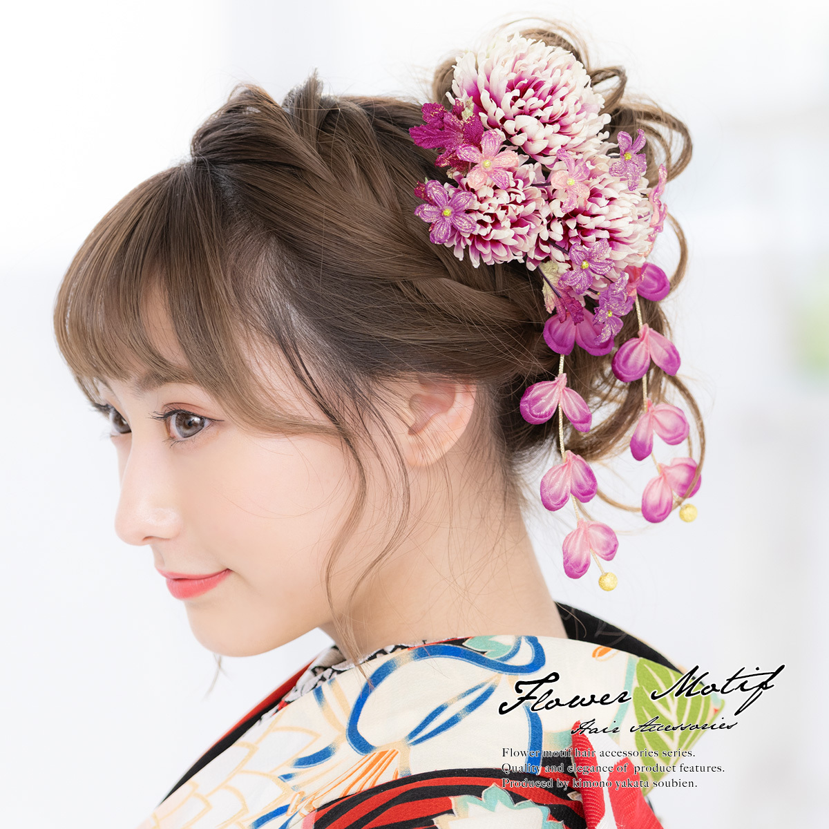 soubien_kaz2437cm-3170 soubien_kaz2437cm-3170