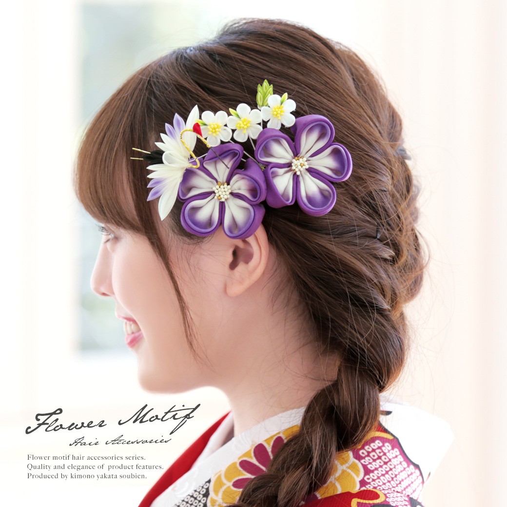 髪飾り つまみ細工 紫 パープル 白 鶴 鳥 花 コーム ヘアアクセサリー 