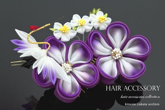 髪飾り つまみ細工 紫 パープル 白 鶴 鳥 花 コーム ヘアアクセサリー 
