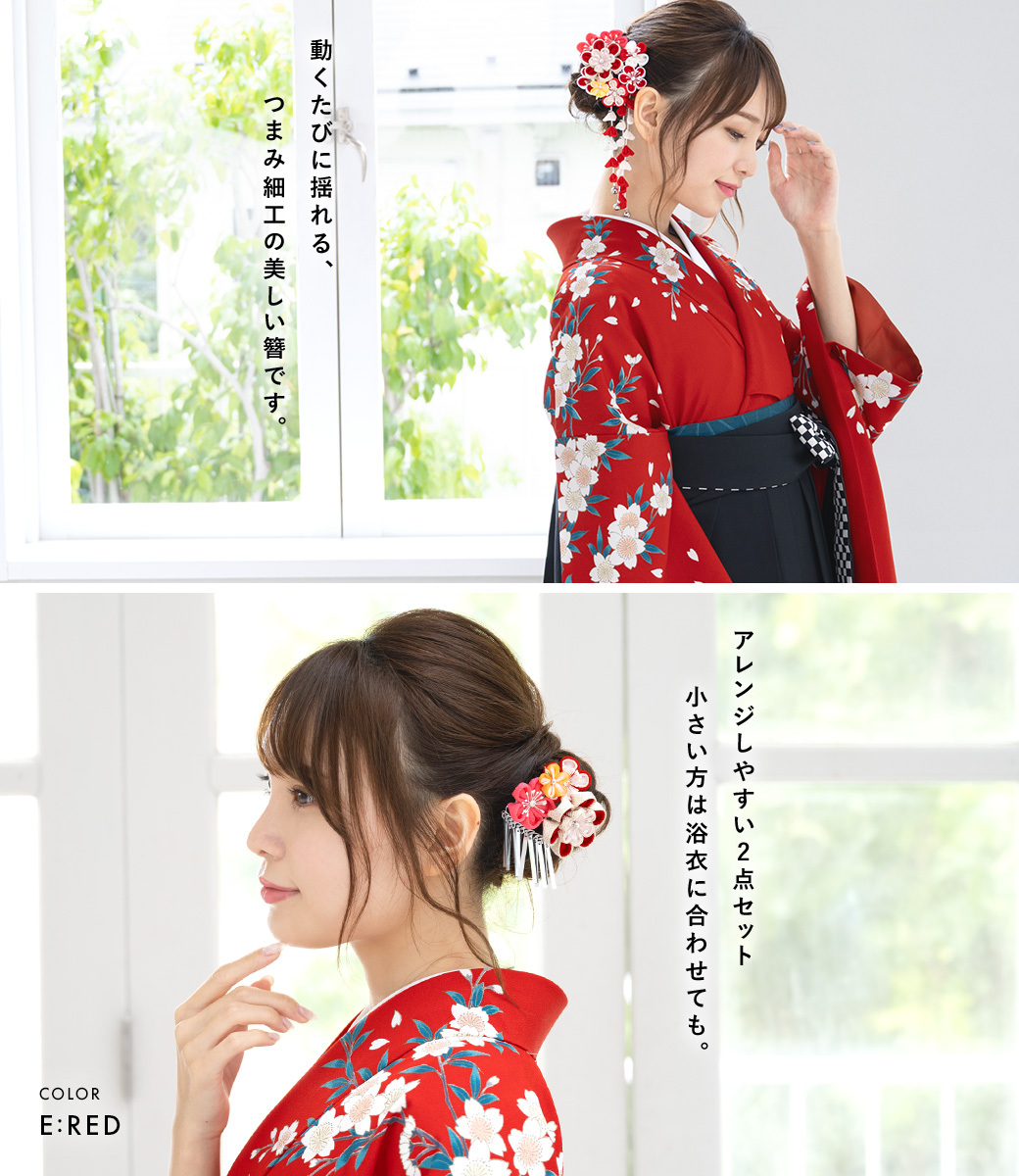 soubien_kaz5557sn-3372_1 soubien_kaz5557sn-3372_1