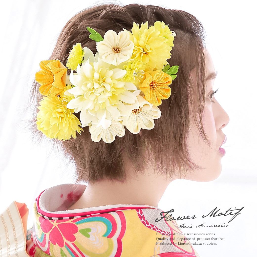 最先端 ヘアアクセサリー つまみ細工 黄色 イエロー 紫 菊 きく 花 ラインストーン ビジュー バレッタ 髪留め 髪飾り 小紋 浴衣 カジュアル 和装 新着商品 Diquinsa Com Mx