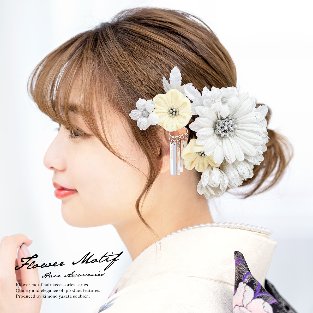 soubien_kaz5965tw-3290 soubien_kaz5965tw-3290