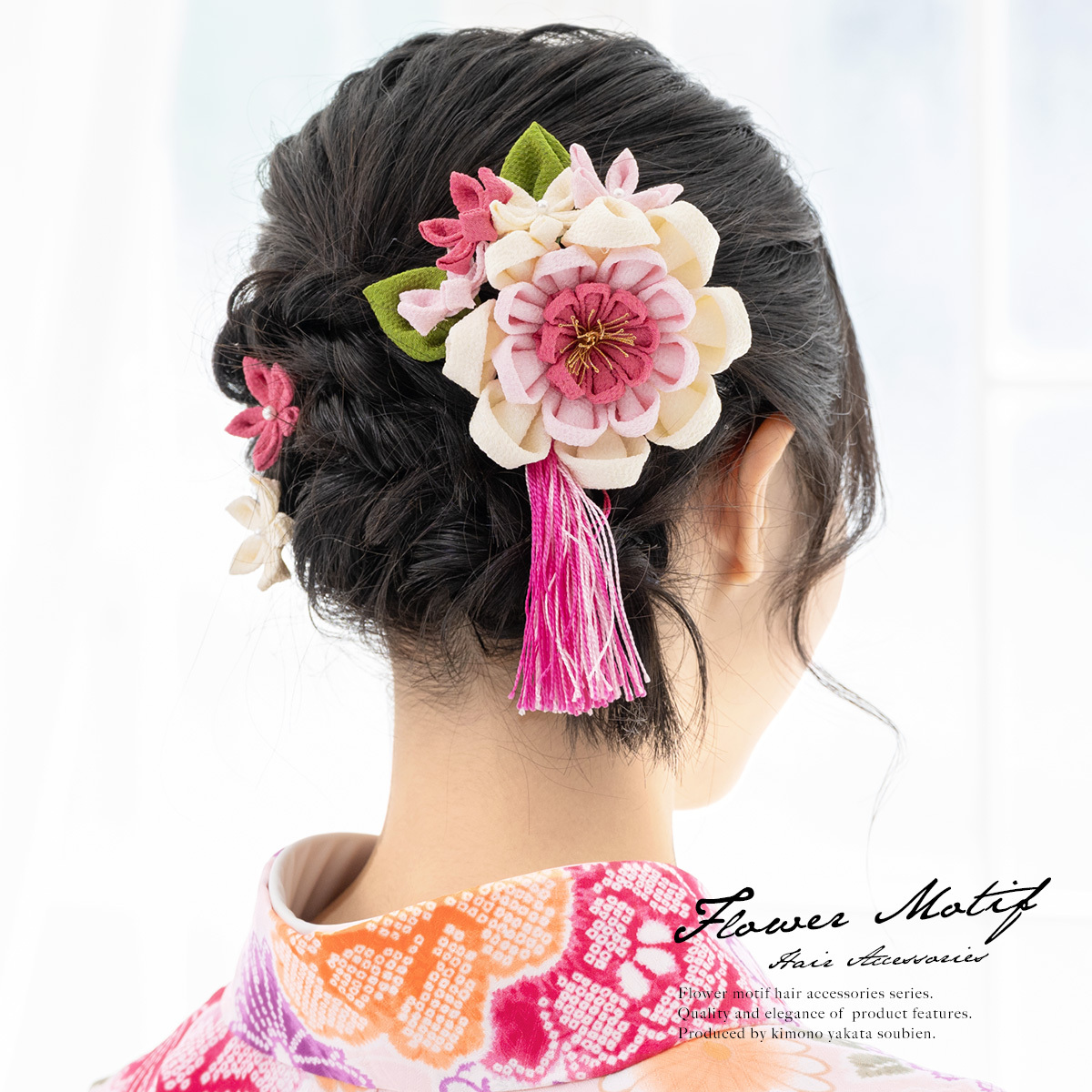 髪飾り つまみ細工 3点セット ピンク系 白 オフホワイト 菊 桜 髪飾り つまみ細工 3点セット ピンク系 白 オフホワイト 菊 桜