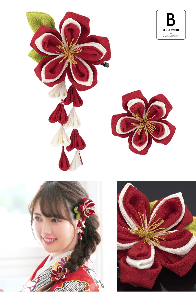 ちりめん細工 ひろ様専用ページ | roubineart.com