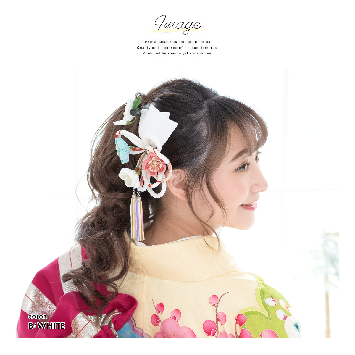 髪飾り かづら清老舗 かづら清 成人式 正絹ちりめん harpoonharry.com