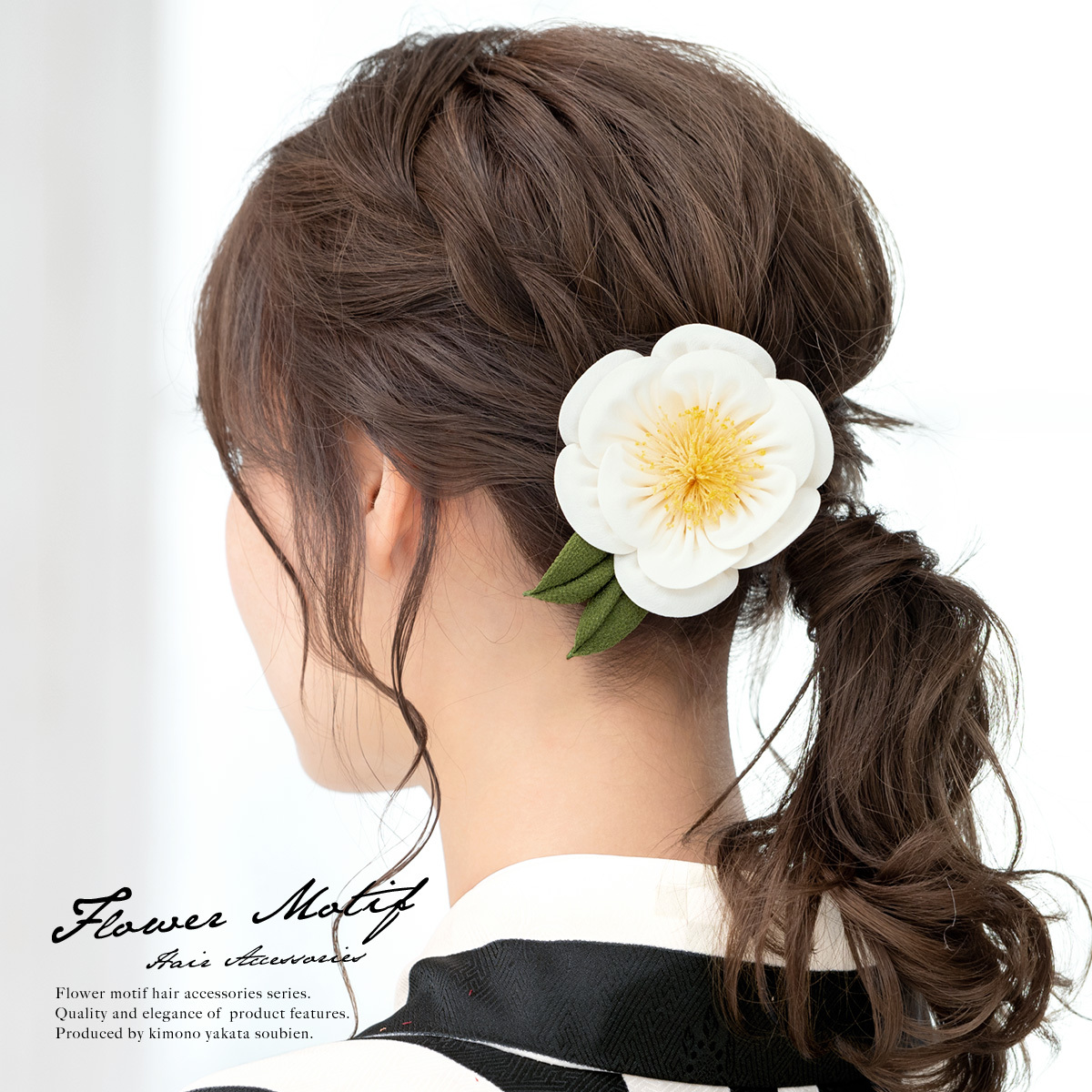 在庫一掃最安挑戦 成人式 髪飾り 成人式の髪飾り 2点セット 白 ホワイト ピンク 椿 ツバキ 花 コサージュ 縮緬 ちりめん 房飾り コーム Uピン 髪留め ヘア 絶賛 Www Iacymperu Org
