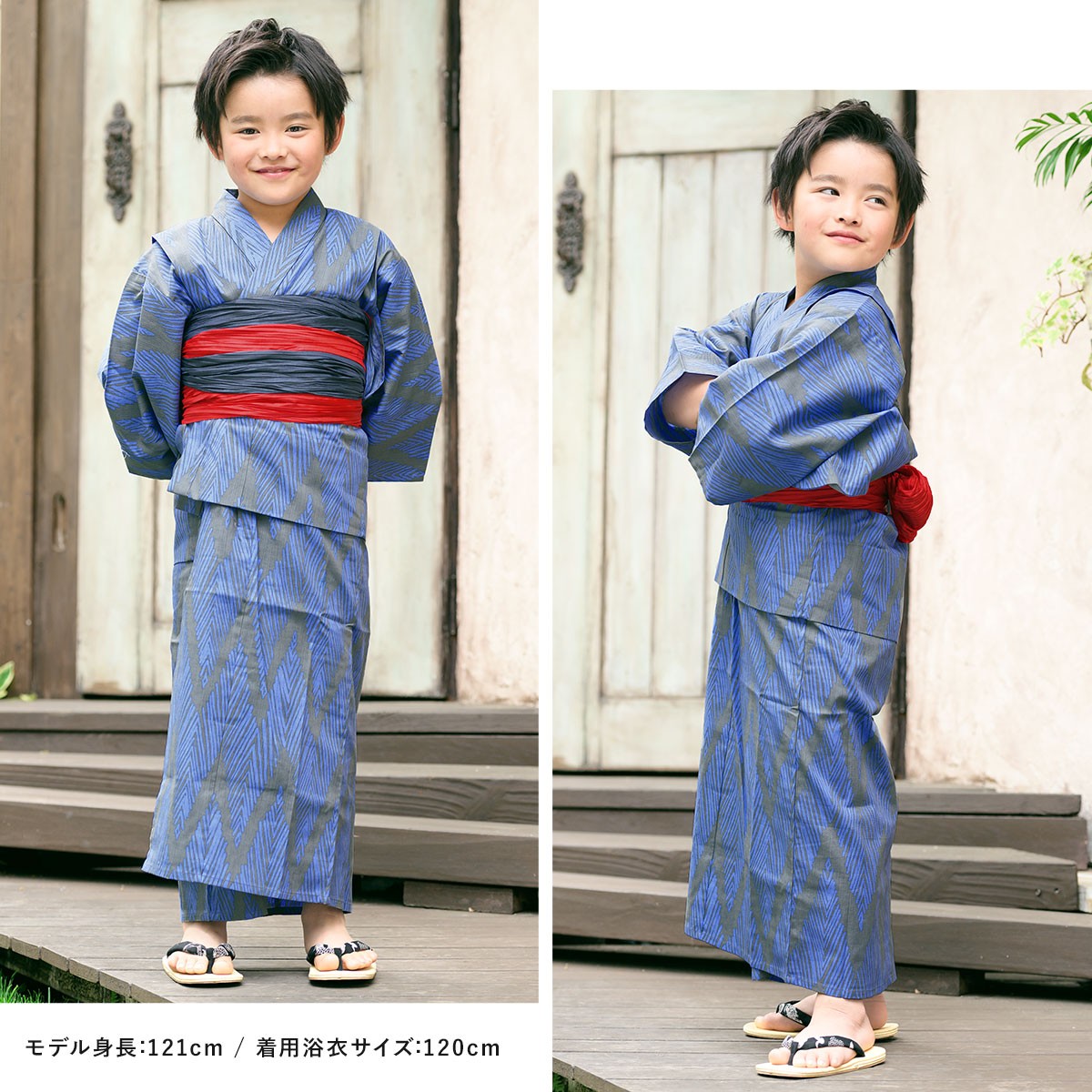 新品 子供用 1歳 2歳 3歳 90サイズ Koetsu ゆかた ブルー ベビー 京越 夏 女の子 子ども 日本製 甚平 男の子 花火柄浴衣 青 期間限定キャンペーン 花火柄浴衣