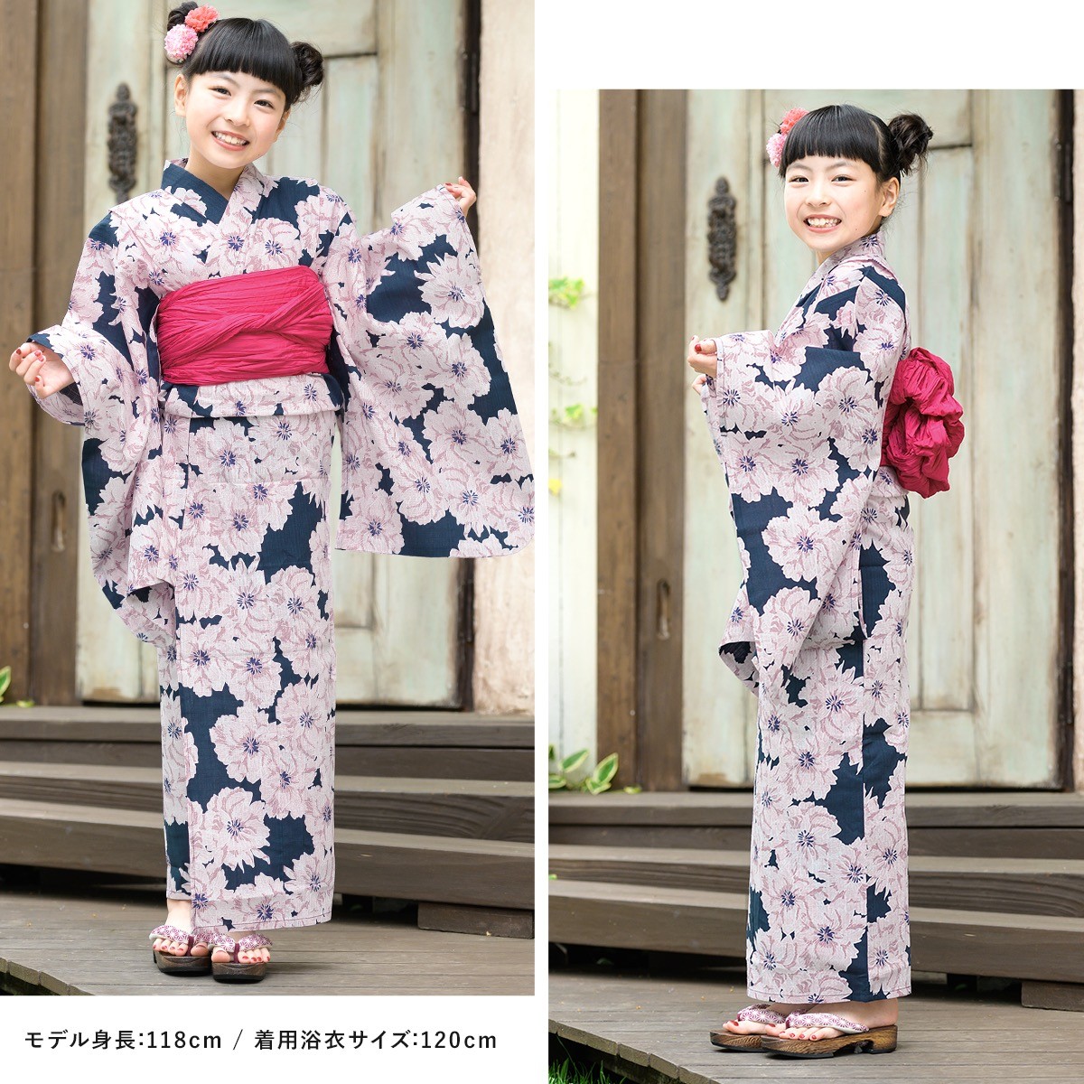 定価から3０ オフ 浴衣 キッズ 女の子 子供浴衣 単品 古典 レトロ Moika 紺 白 牡丹 ボタン 花 フラワー 綿 変わり織り 夏祭り 花火大会 女児 子供ゆかた 日本製 Www Iacymperu Org