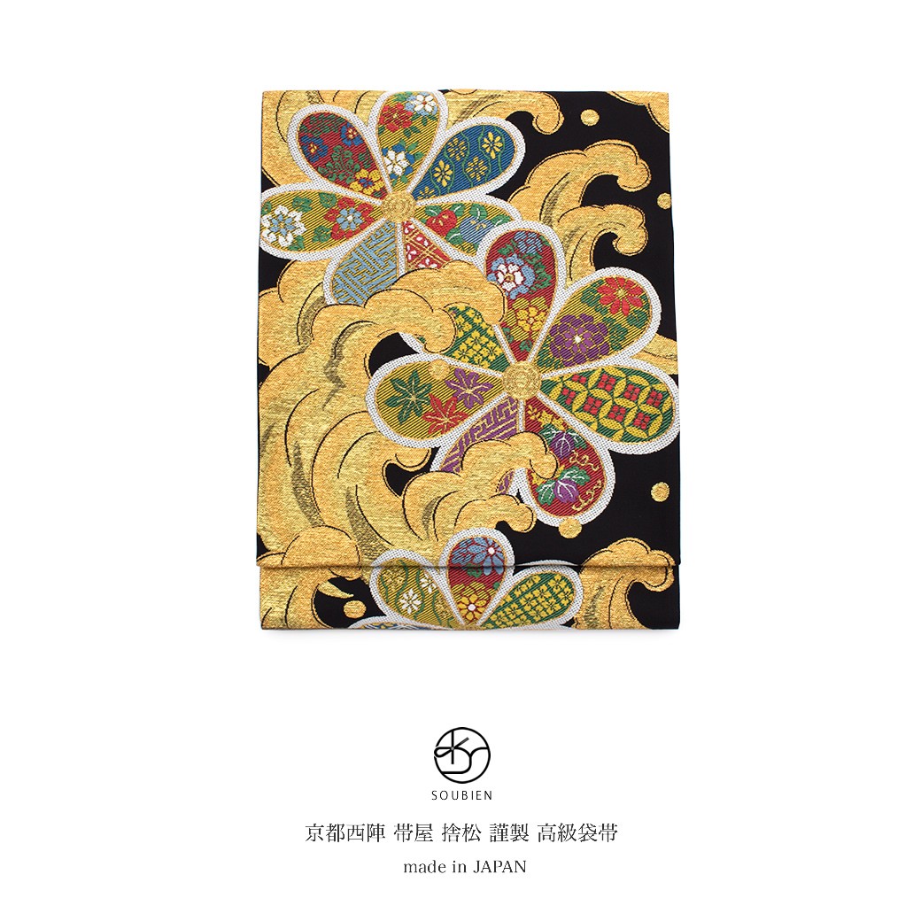 未使用 袋帯 美裳苑 螺鈿箔 六通太鼓柄 枝花文様 正絹 | bearcarcare.com