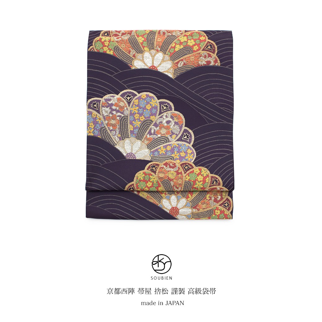 soubien_obi564m-7951 soubien_obi564m-7951