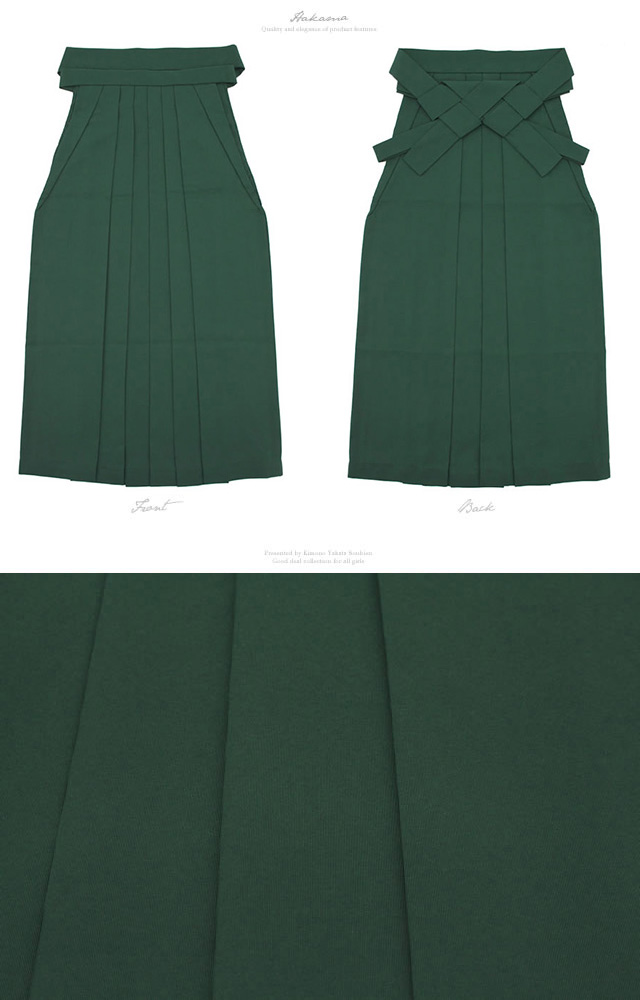  в аренду церемония окончания hakama женщина hakama комплект незначительный зеленый зеленый крем зеленый . Sakura цветок. серп кама кимоно комплект японская одежда университет женский в оба конца бесплатная доставка 