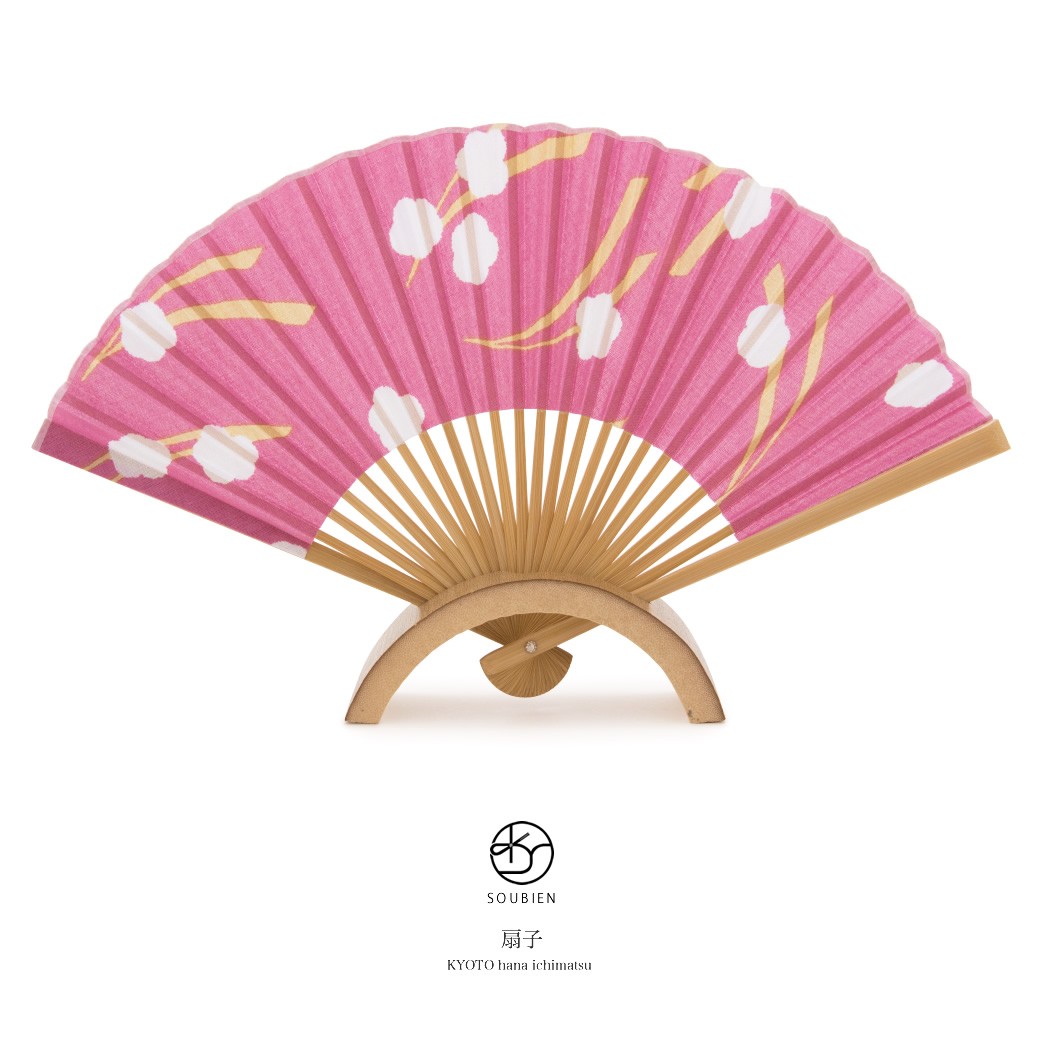扇子 茶色 ベージュ ナチュラル ピンク 梅 綿 カジュアル 夏向き 浴衣用 センス せんす 末広 和装小物 便利小物 Sen194tu 2974 きもの館 創美苑 通販 Yahoo ショッピング