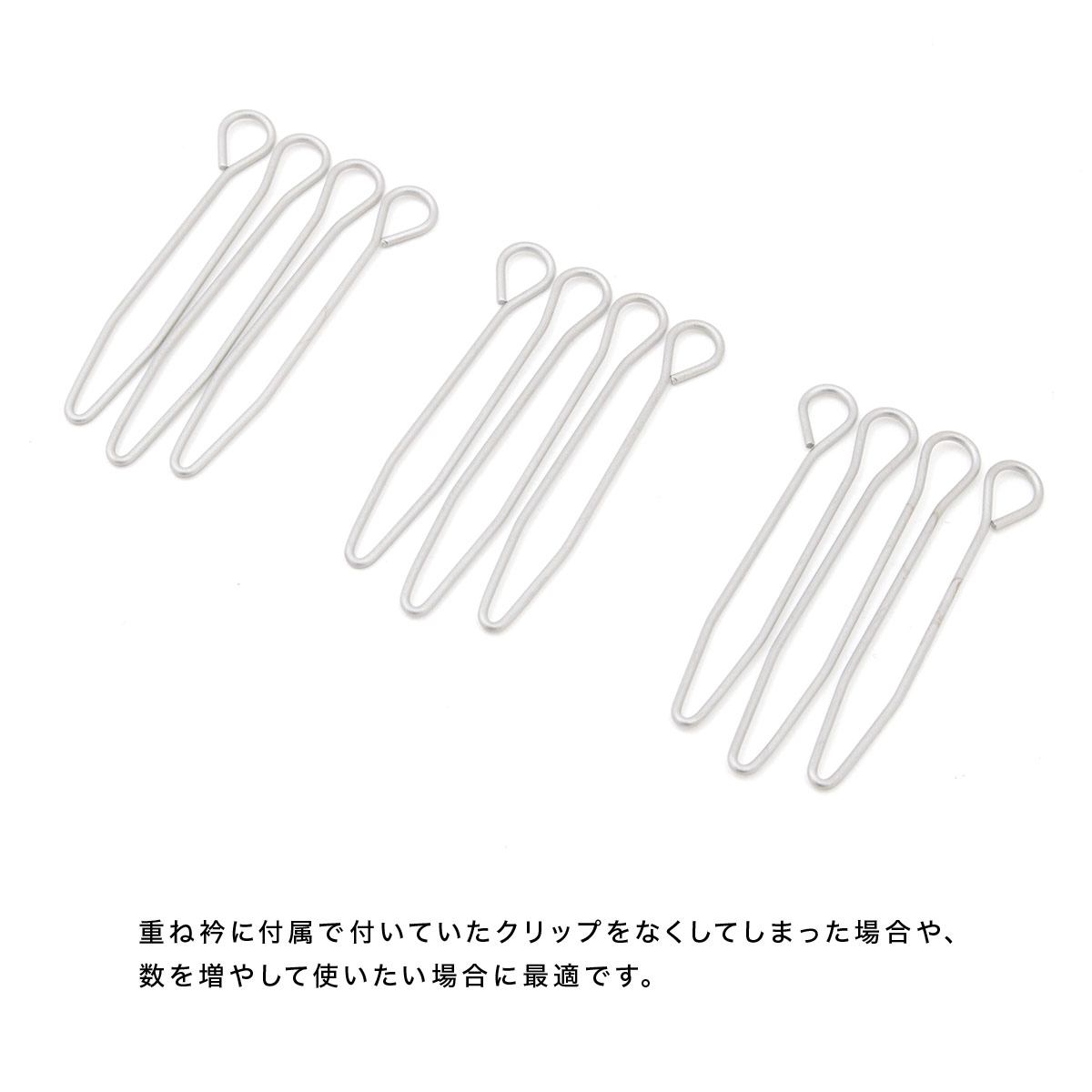 低価格で大人気の あづま姿 重ね衿ピン 3本組 重ね衿 伊達衿 半衿 クリップ 着付け 小物 着物 和服 日本製 衿止め 縫い付け不要 礼装用 洒落用 だて衿 通年用 新品 Dprd Jatimprov Go Id