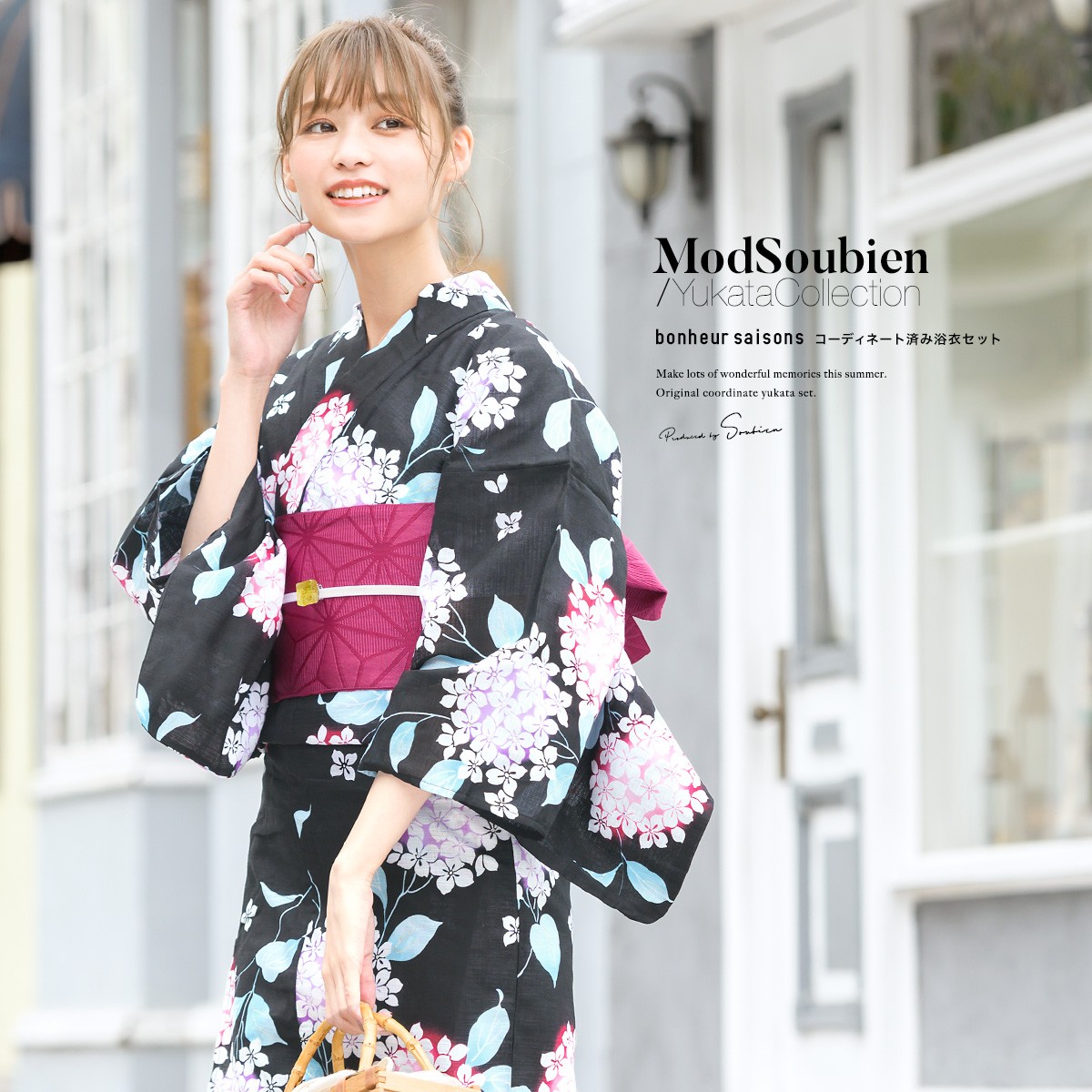 高品質 19年 青系紫陽花 グレー 白 新作浴衣5点セット 浴衣ジェンヌ 浴衣 News Elegantsite Gr