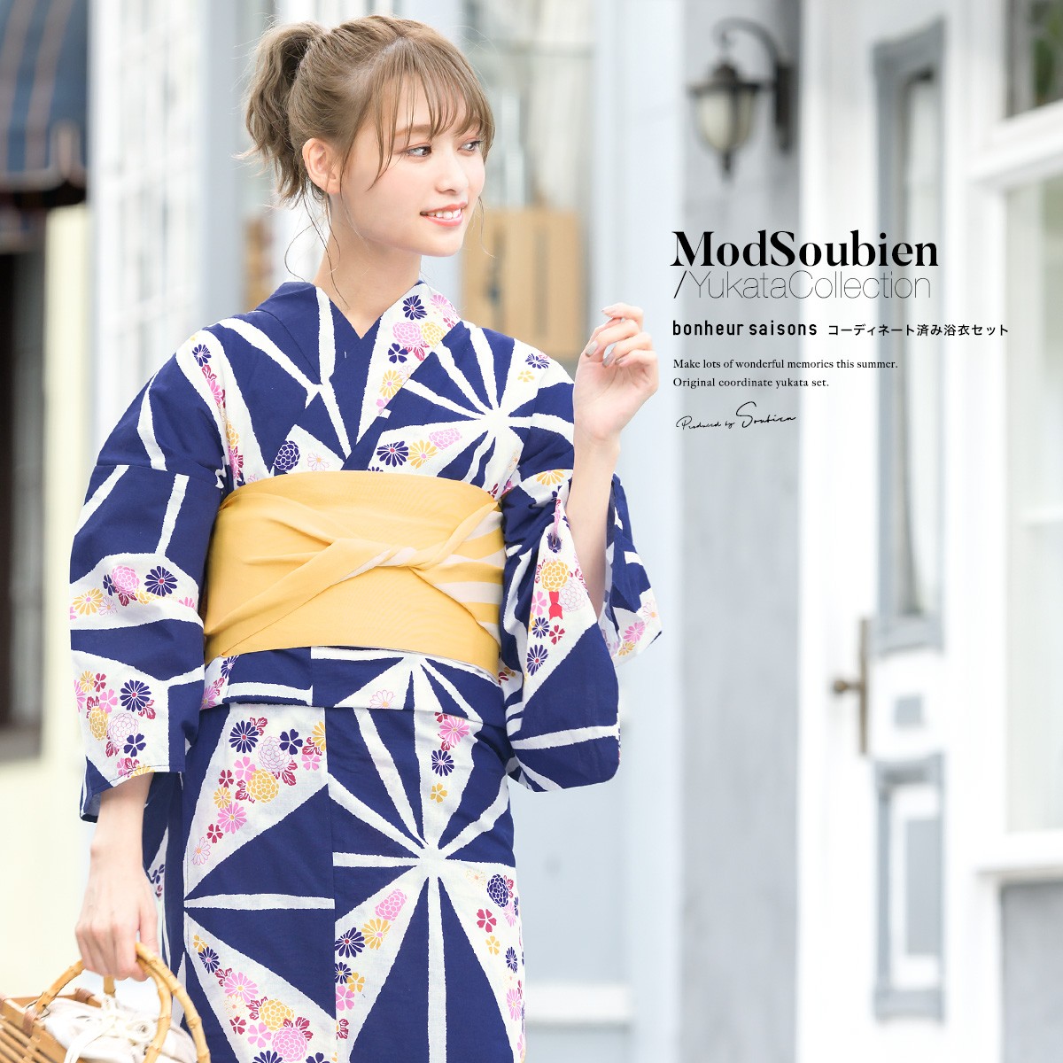 新品 プレタ 綿 ２点 浴衣セット 浴衣帯 レトロ ゆかた 送料無料 セット レディース フリーサイズ 大人浴衣 朝顔模様 浴衣