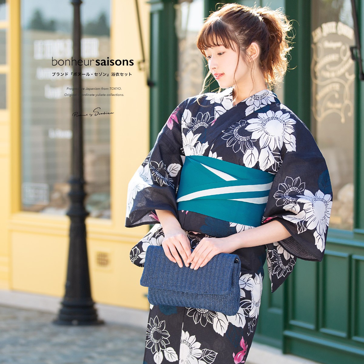 浴衣セット 3点セット（浴衣/帯/下駄） ボヌールセゾン 黒紺