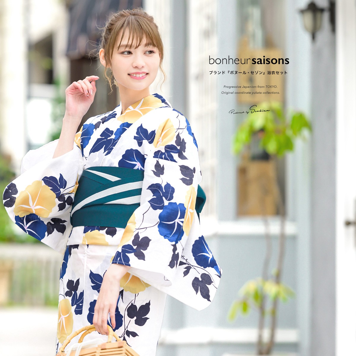 激安特価品 新品 呉服屋 綿麻 大人上品な花唐草 夏着物 浴衣3点セット 新品☆呉服屋♪綿麻・大人上品な紅型染調 夏着物 浴衣3点セット