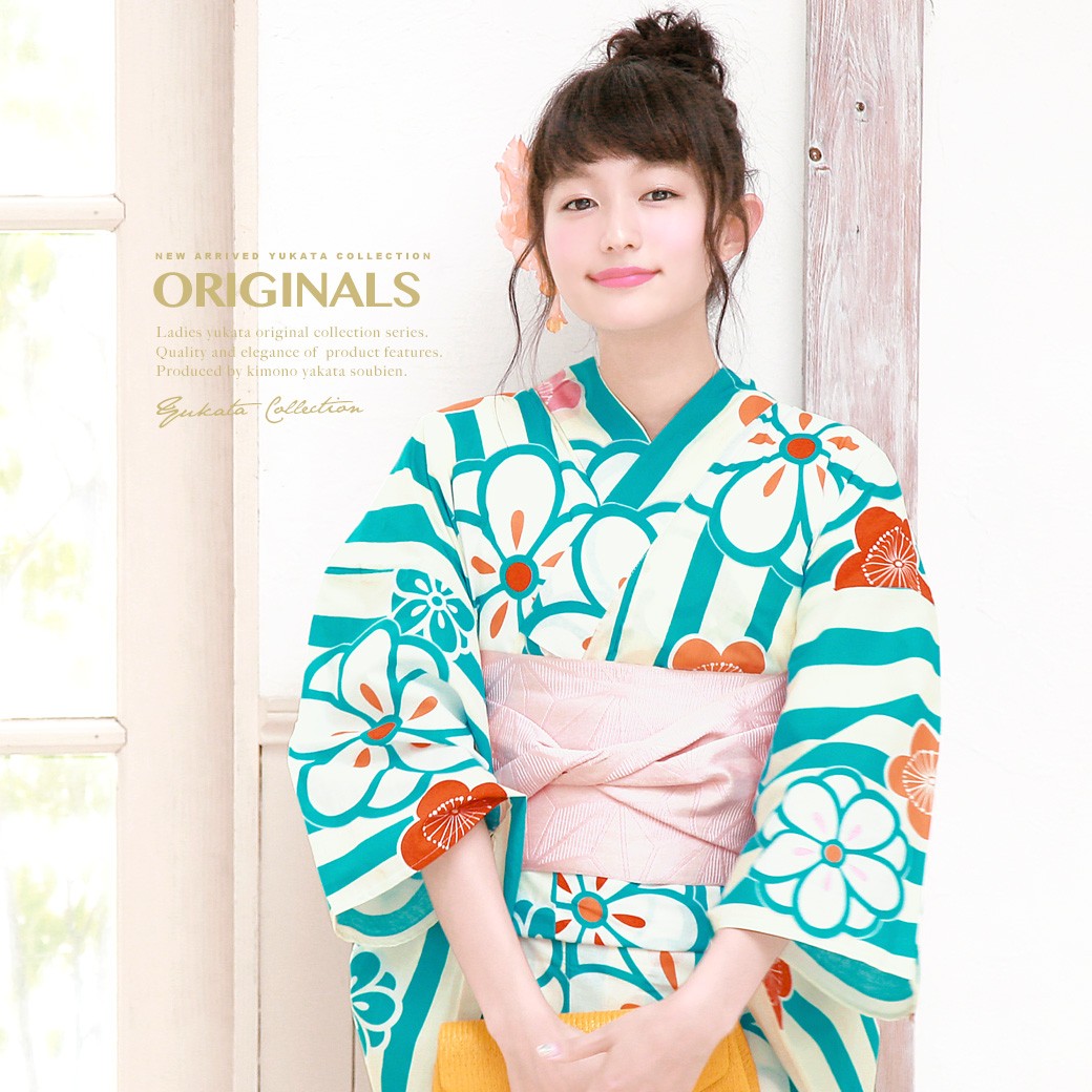 即納最大半額 ミズ 西洋陶器 花苺に青花美人 高級 大人ゆかた 浴衣