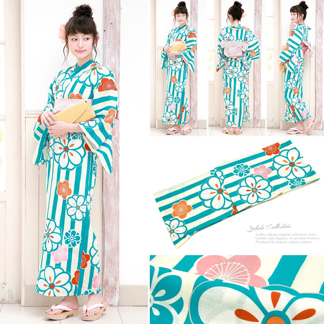 浴衣 レディース 3点セット 浴衣 半幅帯 下駄 水色 ターコイズブルー 梅 花柄 縞 ストライプ 古典 レトロモダン Yuset R1 Brand974ok きもの館 創美苑 通販 Yahoo ショッピング