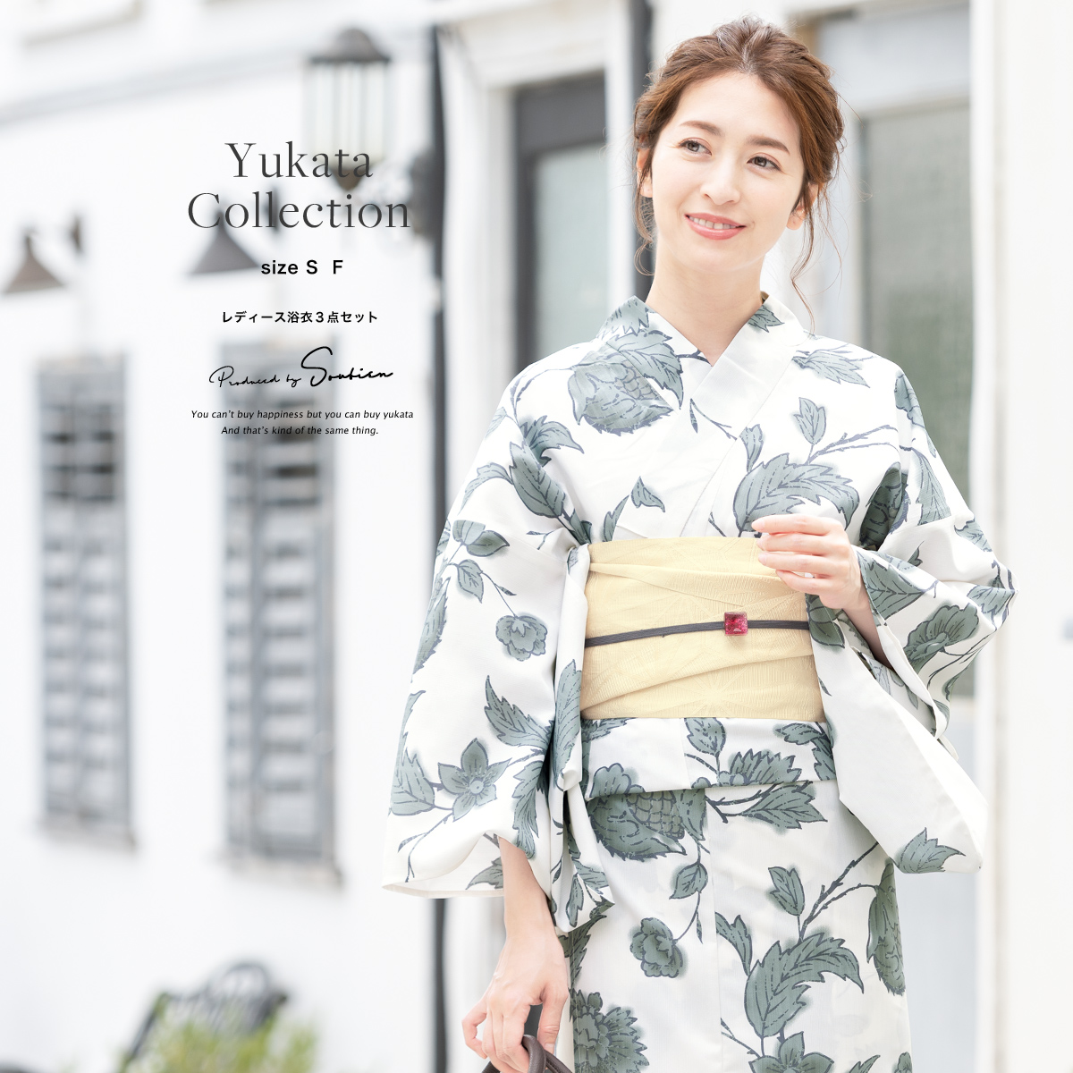 35 Off 3点セットダリア浴衣 値下げ Grl 帯 完売品 花火 夏 新作人気 花柄 下駄 浴衣 Www Qiraatafrican Com