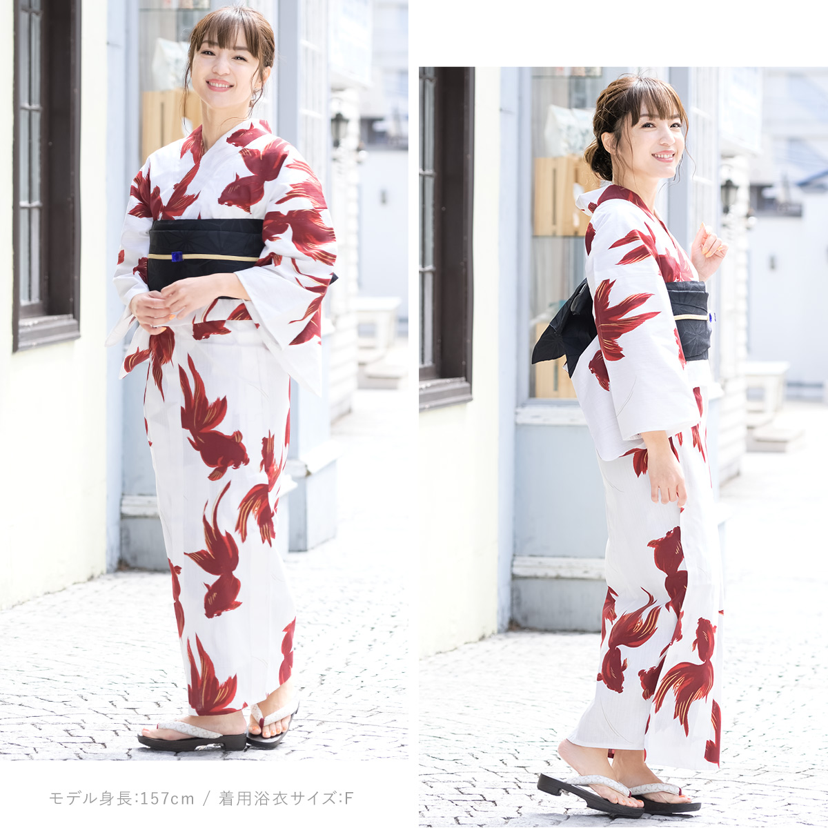 内祝い 即納 Moika レディース浴衣3点セット 白 ブラック 黒 金魚 綿 変わり織り 30代 40代 女性 大人 フリー 送料無料 Saleセール Centrodeladultomayor Com Uy