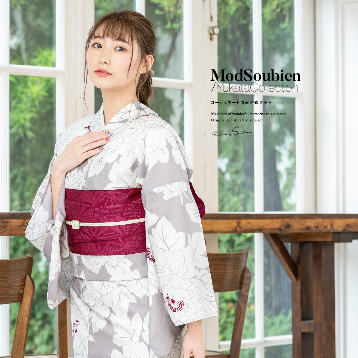 新作 人気新作 人気美品 浴衣 水着 | orcaevents.com