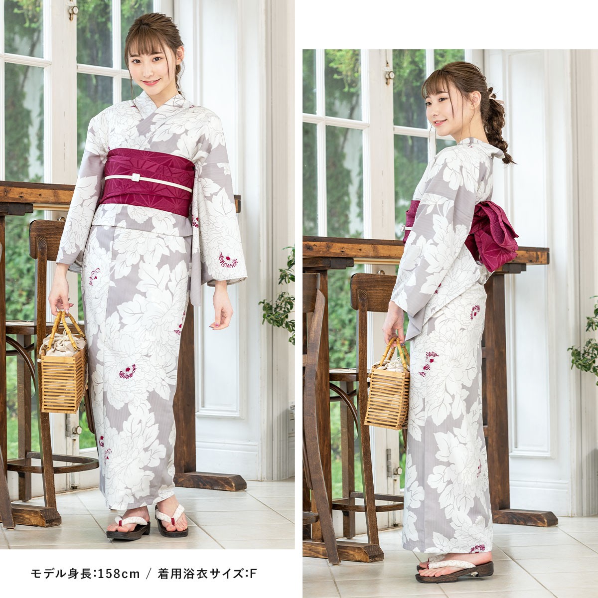 希少！！】 夢見る見る子 セット 牡丹 紫 新品未使用 浴衣 浴衣 ...