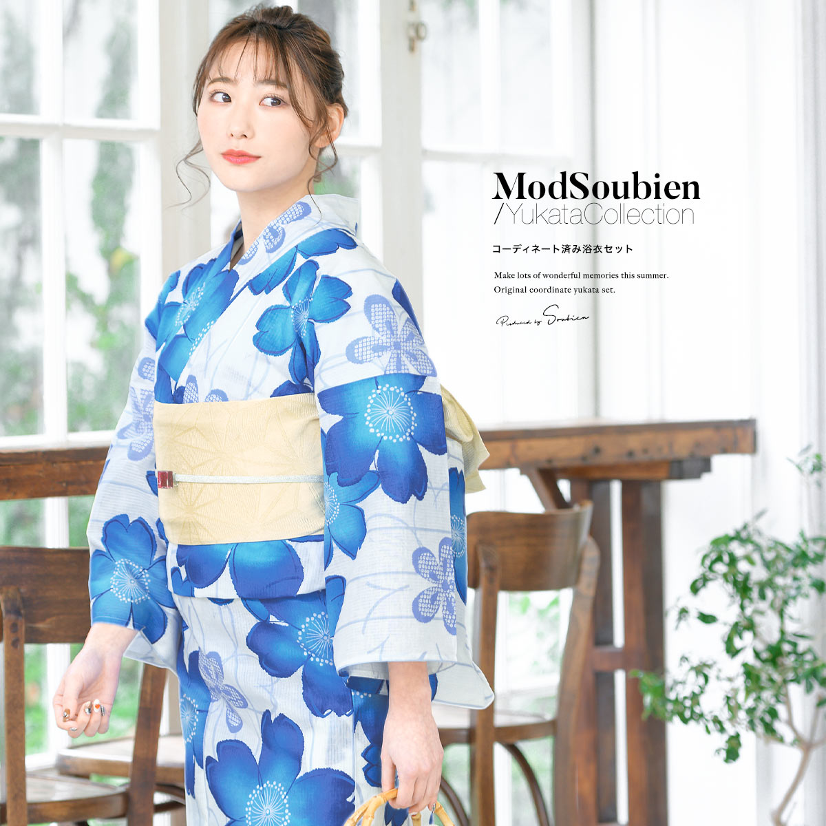 限定品】 TORII YUKI 鳥居ユキ ポリエステル 浴衣 mubc.edu.bd