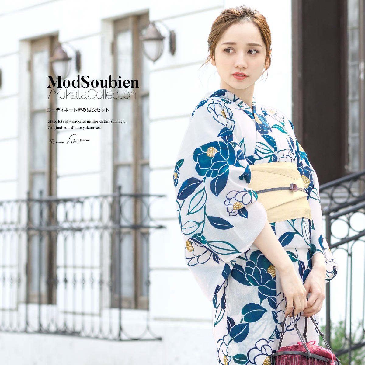 ミズイロ♪やさし 朝雨と朝顔☆変わり織り☆新品 浴衣セット 3点セット